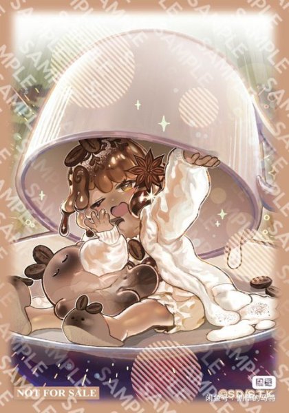 画像1: 【予約販売】WAKE CUP！ モカ　スリーブ　100枚入り (1)