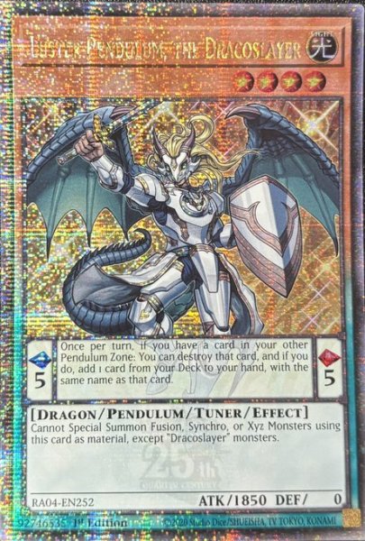 画像1: 竜剣士ラスターP　クォーターセンチュリーレア（RA04-EN252） (1)