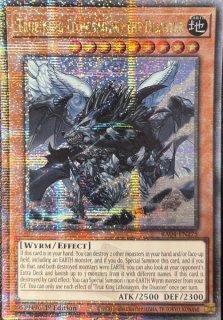 遊戯王 EU版 - カードショップすぱいらる通販 (Page 4)