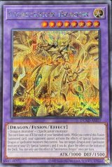 遊戯王 泰亜版 - カードショップすぱいらる通販 (Page 1)