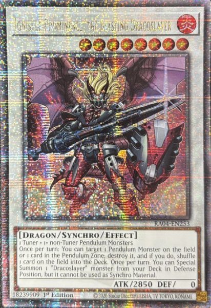 画像1: 爆竜剣士イグニスターP　クォーターセンチュリーレア（RA04-EN253） (1)