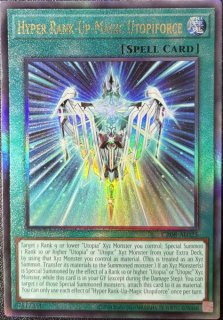 遊戯王 泰亜版 - カードショップすぱいらる通販 (Page 12)