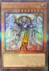 遊戯王 泰亜版 - カードショップすぱいらる通販 (Page 1)