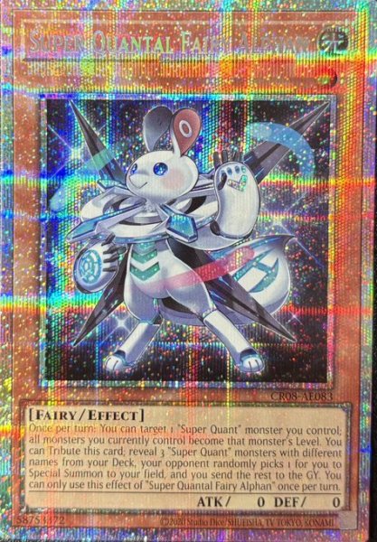 画像1: 超量妖精アルファン　プリズマティックシークレットレア（CR08-AE083） (1)