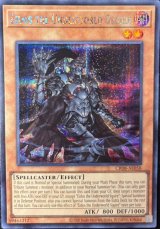 遊戯王 泰亜版 - カードショップすぱいらる通販 (Page 1)