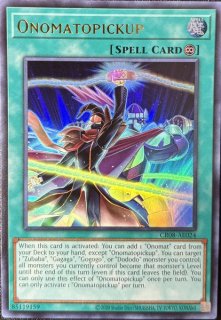 遊戯王 泰亜版 - カードショップすぱいらる通販 (Page 12)