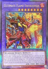 遊戯王 泰亜版 - カードショップすぱいらる通販 (Page 1)