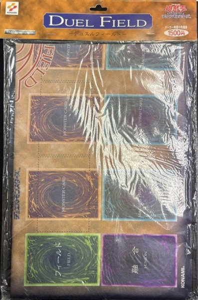 画像1: 【特価未開封品】DUEL FIELD （デュエルフィールド） (1)