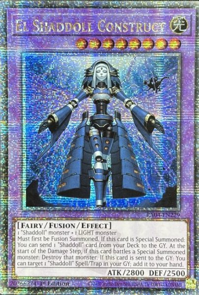 画像1: エルシャドール・ネフィリム クォーターセンチュリーレア（RA04-EN229） (1)