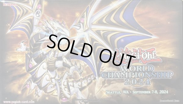 画像1: WCS2024 Dragon of Illumination, Sanctuary's Shield プレイマット (1)