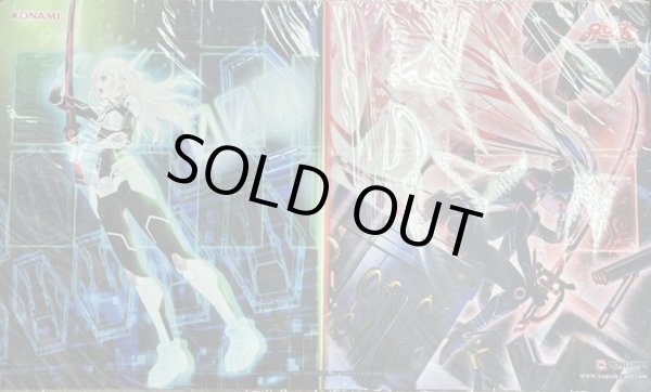 画像1: 【未開封】閃刀起動エンゲージ プレイマット(韓国版) (1)