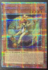 月天気アルシエル プリズマティックシークレットレア 月天気アルシエル シークレット」の激安通販 | magi