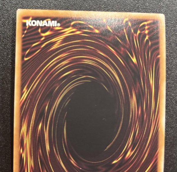 画像3: 月光彩雛　プリズマティックシークレットレア（CR08-AE032） (3)