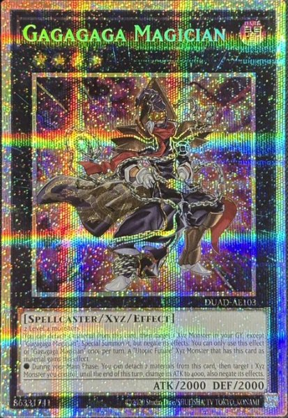 画像1: ガガガガマジシャン プリズマティックシークレット（DUAD-AE103） (1)