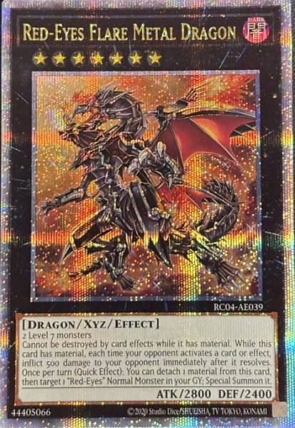 画像1: 真紅眼の鋼炎竜　クォーターセンチュリーレア（RC04-AE039） (1)