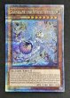 画像1: 白魔女ディアベルゼ　クォーターセンチュリーレア （ALIN-AE012） (1)
