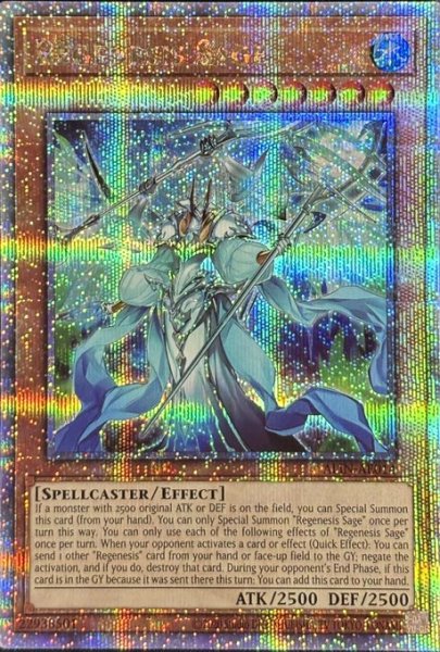 画像1: 再世の導神 シェモース　クォーターセンチュリーレア （ALIN-AE014） (1)