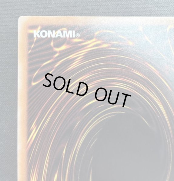 画像3: Evil★Twin キスキル・ディール　クォーターセンチュリーレア （ALIN-AE052） (3)