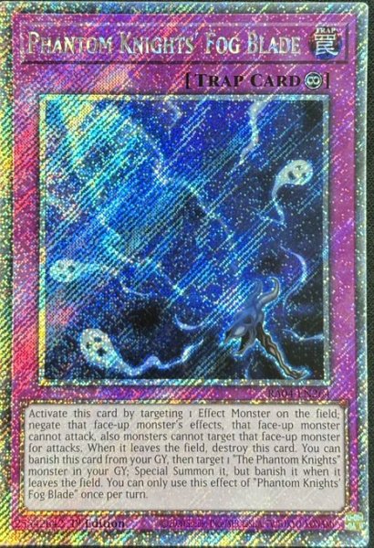 画像1: 幻影霧剣　プラチナシークレットレア　（RA04-EN264） (1)