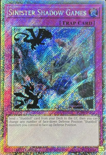 画像1: 堕ち影の蠢き　プラチナシークレットレア　（RA04-EN232） (1)