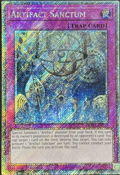 画像1: アーティファクトの神智　プラチナシークレットレア　（RA04-EN217） (1)