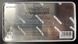 画像5: 【特価品】EU版　Yu-Gi-Oh! 2025 Mega-Pack TIN缶　※商品詳細を必ず確認してください (5)