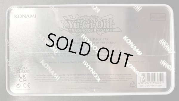 画像5: 【特価品】EU版　Yu-Gi-Oh! 2025 Mega-Pack TIN缶　※商品詳細を必ず確認してください (5)