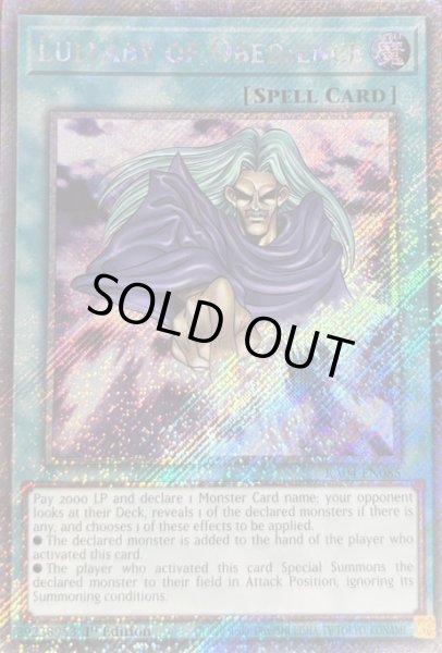 画像1: 天声の服従 プラチナムシークレットレア（RA04-EN085） (1)