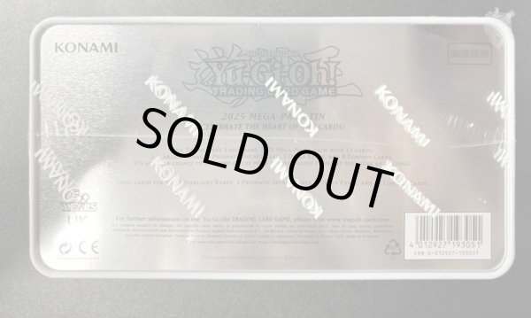 画像7: 【特価品】EU版　Yu-Gi-Oh! 2025 Mega-Pack TIN缶　※商品詳細を必ず確認してください (7)