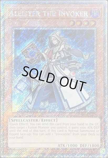 画像1: 召喚師アレイスター プラチナムシークレットレア（RA04-EN278） (1)