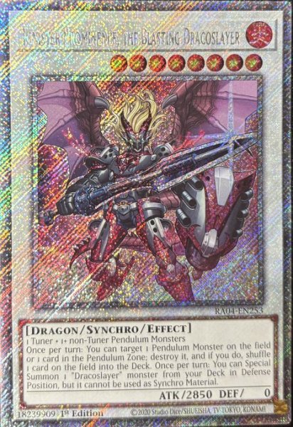 画像1: 爆竜剣士イグニスターP プラチナシークレットレア（RA04-EN253） (1)