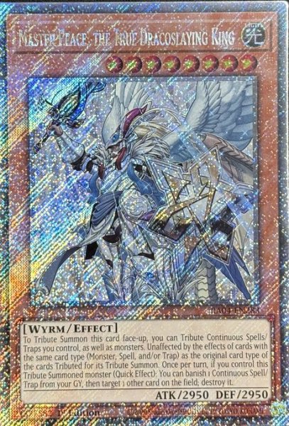 画像1: 真竜剣皇マスターP プラチナシークレットレア（RA04-EN283） (1)
