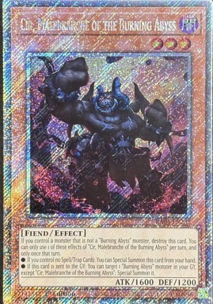 画像1: 彼岸の悪鬼 ガトルホッグ プラチナシークレットレア（RA04-EN235） (1)