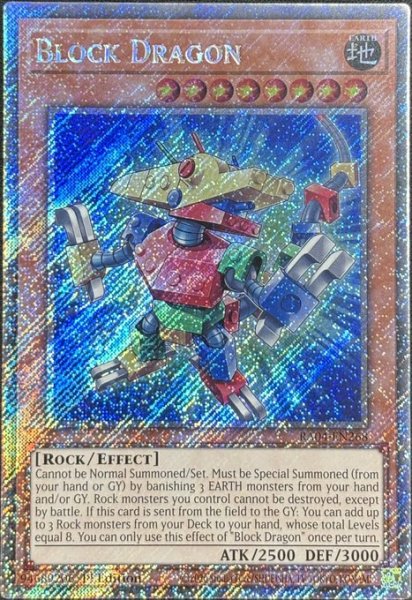 画像1: ブロックドラゴン プラチナシークレットレア（RA04-EN268） (1)
