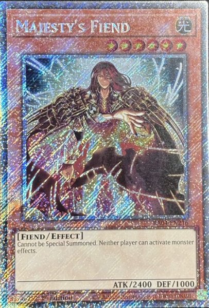 画像1: 威光魔人 プラチナシークレットレア（RA04-EN216） (1)