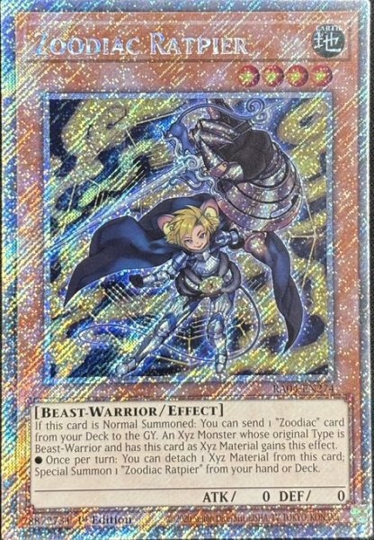 画像1: 十二獣モルモラット プラチナシークレットレア（RA04-EN274） (1)