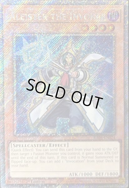 画像1: 召喚師アレイスター プラチナムシークレットレア（RA04-EN024） (1)