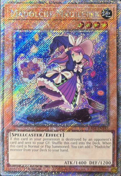 画像1: マドルチェ・マジョレーヌ プラチナシークレットレア（RA04-EN185） (1)
