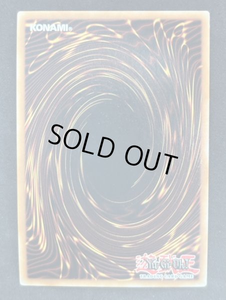 画像2: M∀LICE＜P＞Dormouse コレクターズレア EU版（CBBR-EN017） (2)