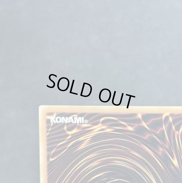 画像3: 【特価】サイレント・マジシャン LV８ クォーターセンチュリーレア EU版（MZTM-000） (3)