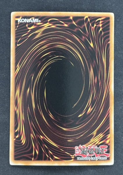 画像2: 【特価】魔族召喚師 アルティメットレア（TAEV-EN025） (2)