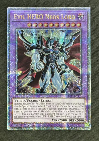 画像1: 【特価】E-HERO ネオス・ロード クォーターセンチュリーレア EU版（SUDA-EN031） (1)