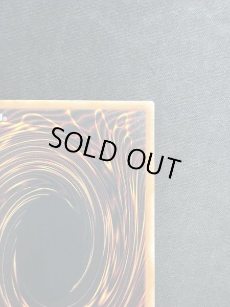 画像3: 【特価】影法師トップハットヘア アルティメットレア EU版 （OP27-EN002） (3)