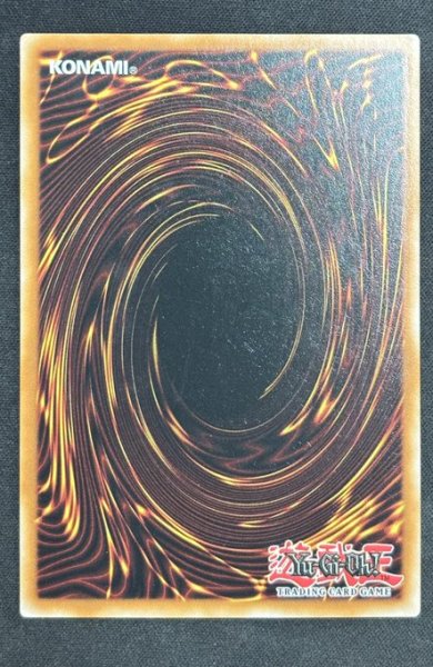 画像2: 【特価】影法師トップハットヘア アルティメットレア EU版 （OP27-EN002） (2)