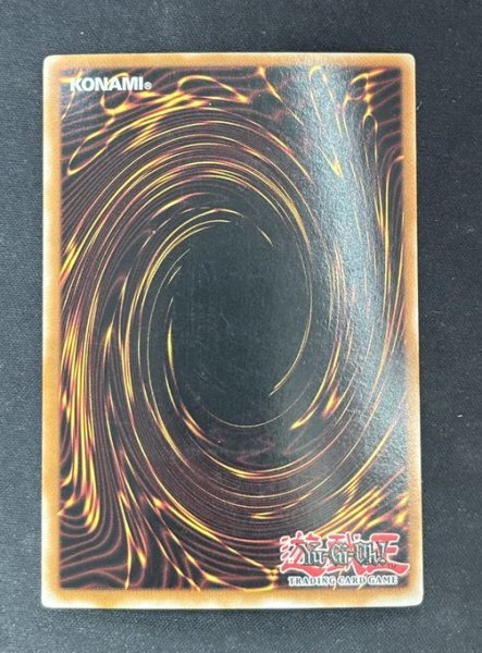 画像2: 【特価】忍者義賊ゴエゴエ アルティメットレア（FOTB-EN024） (2)