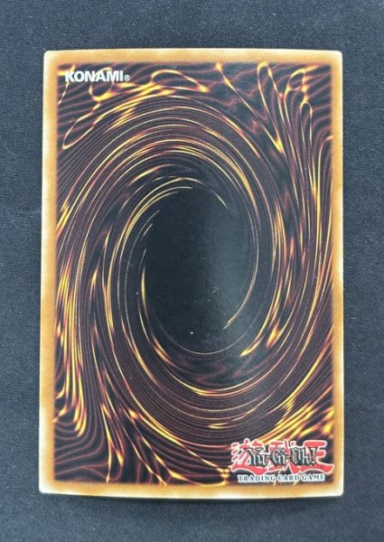 画像2: 【特価】エンド・オブ・アヌビス シークレットレア（AST-000） (2)