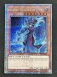 画像1: 【特価】サイレント・マジシャン LV８ クォーターセンチュリーレア EU版（MZTM-000） (1)