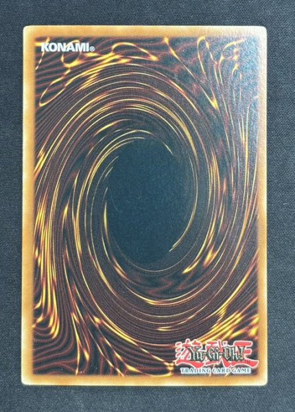 画像2: 【特価】爆導索 アルティメットレア（CDIP-EN049） (2)