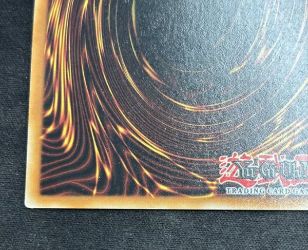 画像3: 【特価】ダーク・フュージョン アルティメットレア EU版（OP27-EN003） (3)