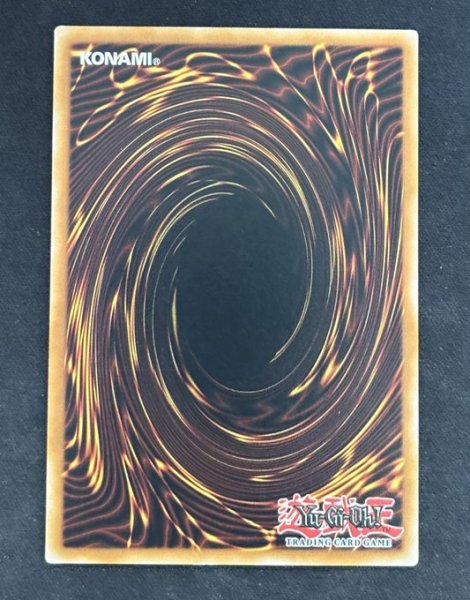 画像2: 【特価】ダーク・フュージョン アルティメットレア EU版（OP27-EN003） (2)